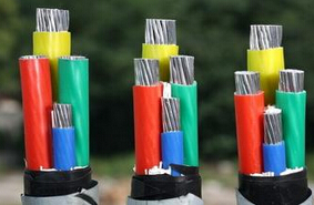 鋁合金控制電纜