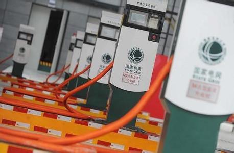 充電樁電纜發展新機遇